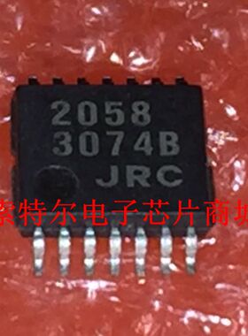 NJM2058M【索特尔电子芯片商城】原装可直拍