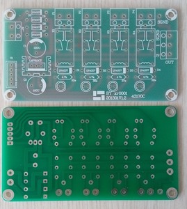 功放四声道音源切换板空板