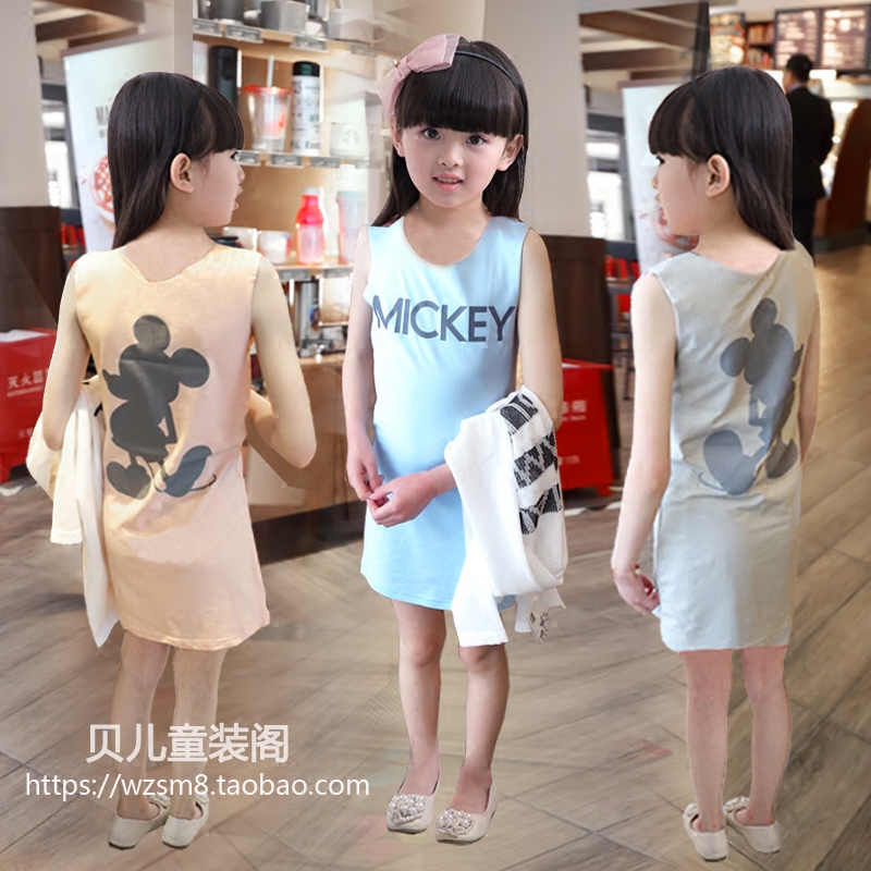 Robe enfant - Ref 2044521 Image 1
