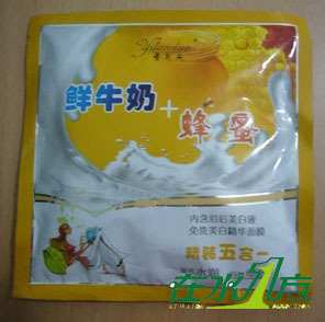 伊兰朵/壹岚朵五合一奶膏 鲜牛奶+蜂蜜+浴后液补水保湿