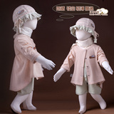 Foulard enfant - Ref 2140146 Image 29