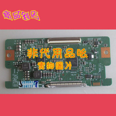 原裝 創維32K05HR 邏輯板 6870C-0313B 屏LC320WXE-SCB1在類目 3C數碼配件, 電子元器件市場, 電腦元件/零配件, 液晶/CRT配件中 - 來自Buy2taobao.com提供專業的淘寶代購服務