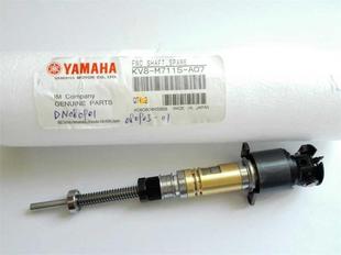 M711S B0XFNC KV8 A0X YV100X飞行嘴杆 SHAFT SPARE