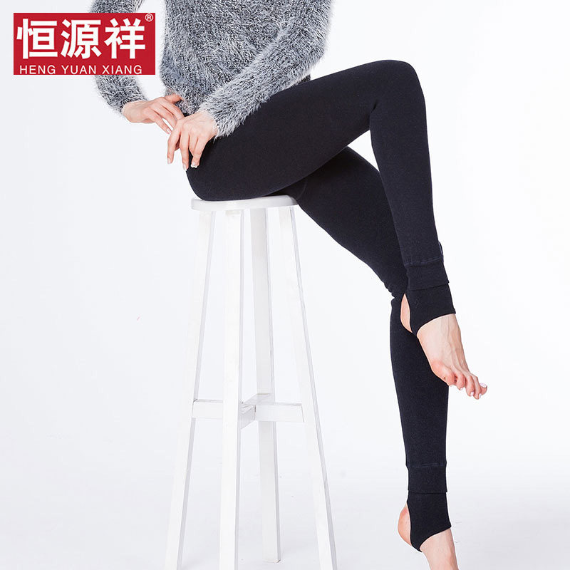 Pantalon collant jeunesse sexy en laine - Ref 750178 Image 1