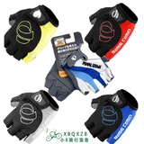 Sonnette de vélo bell Compass - Ref 1456602 Image 16