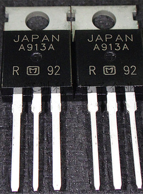 全新原装 2SA913A  A913A  直插 TO-220 现货