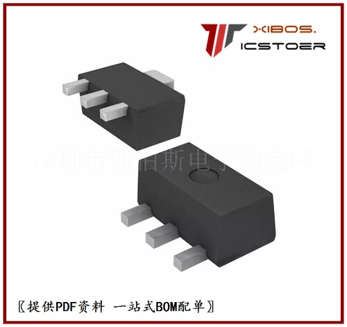 DXT2907A-13 2907 DXT2907A SOT-89-3