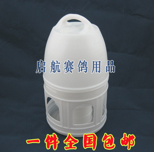 信鸽赛鸽 鸽子用品用具 鸽环鸽鸟禽喂食器/喂水器