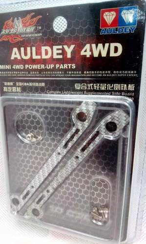 战龙改装配件复合式补板四驱车