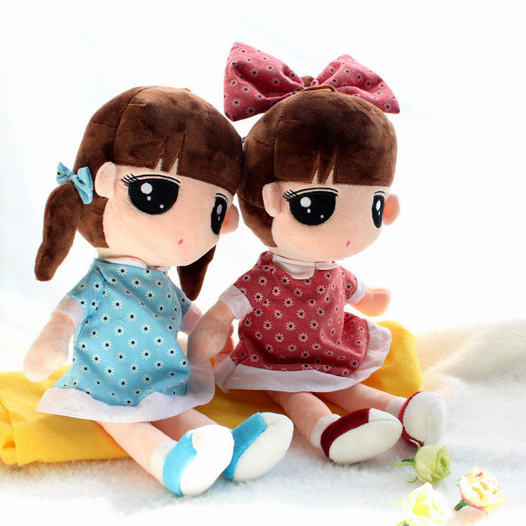 唯美乐园可爱布娃娃女孩儿童毛绒玩具洋娃娃公仔创意生日礼物包邮
