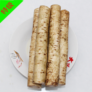 精品2023现挖生态特产鲜牛蒡无公害嫩牛蒡根五行蔬菜汤10斤