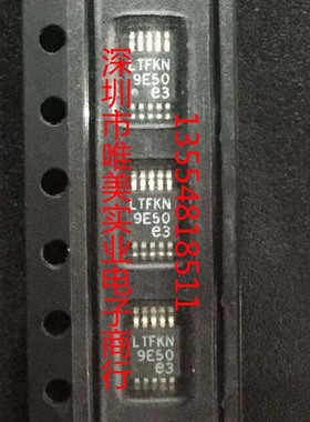 进口原装  LTC3619EMSE LTC3619IMSE LTC3619 MSOP现货可直拍