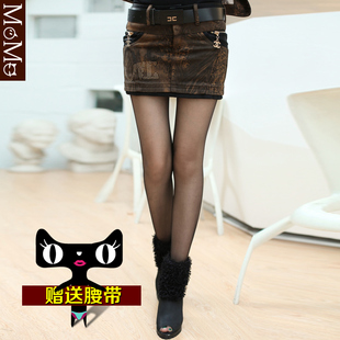 2025秋冬装豹纹半身裙百搭包臀皮裤裙短款冬裙A字一步裙打底裤裙