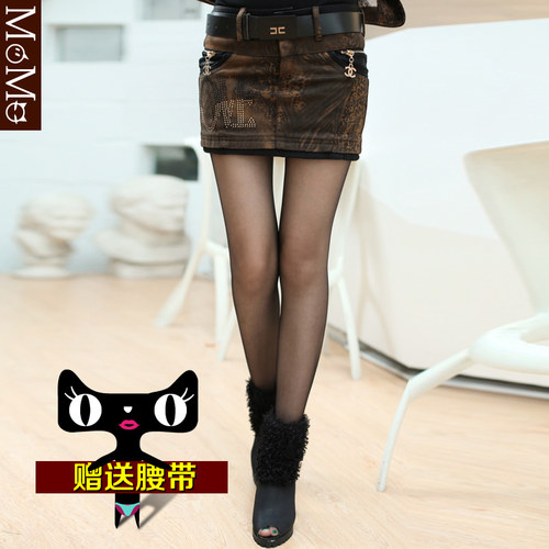 半身裙短裙一步裙包臀裙一步裙