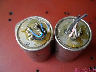 EAGLE 822459 直流生成交流 洋货 PICHER