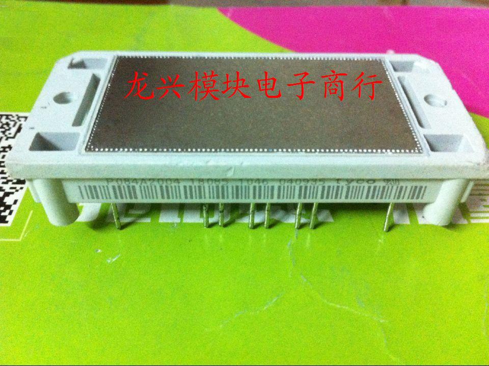 【全新原装和拆机】价格请联系好再拍 可提供发票~