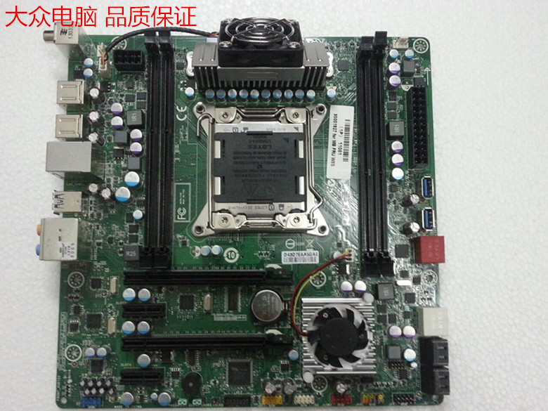 联想/MS-7769 X79主板 LGA2011 SATA6GB/S联想X700主板-封面