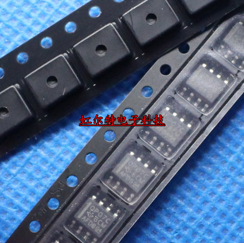 贴片经典运放 OP07C OP07CDR SOP8 运算放大器 进口原装