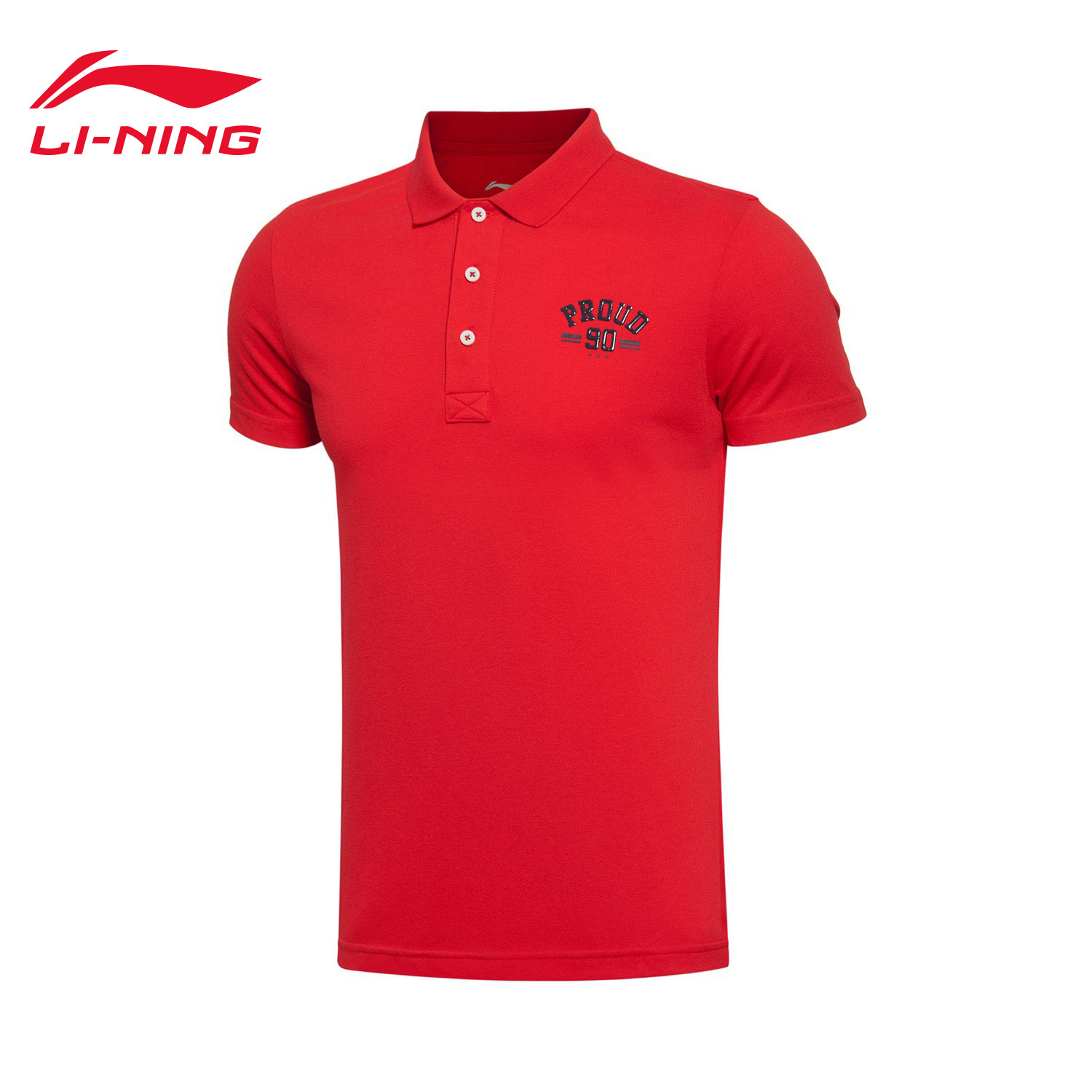 Polo sport homme LINING GPLL009 en CVC - Ref 551426 Image 1