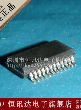 HMC2570 HITTITE/SSOP-16 全新原装 质量保证