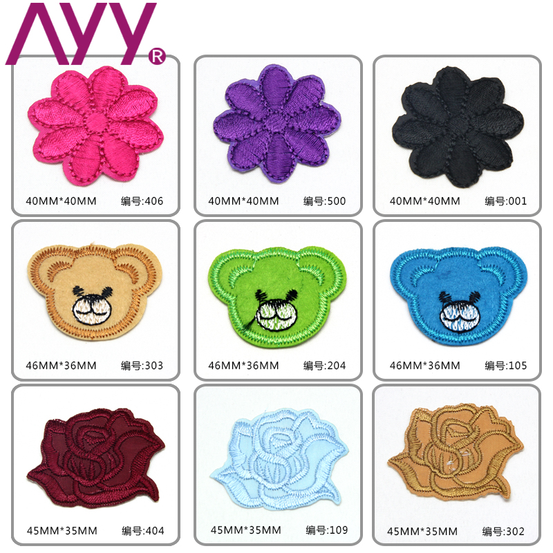 AYY卡通花朵布贴童装衣服裤子补丁破洞修补装饰手缝熨烫贴布专卖|ruв категории домашний ткань, швейная diy материалов, инструментов и готовой продукции, швейная diy аксессуары/аксессуары/аксессуары, ткань паста - от Buy2taobao.com для оказания профессиональной услуги покупки агента Taobao