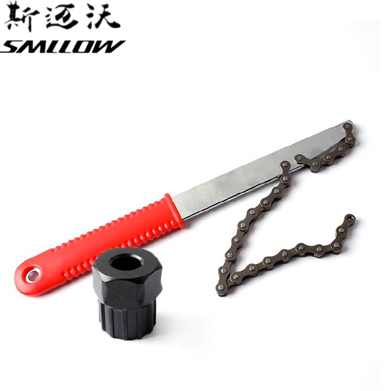 Outils pour vélo RONGDEXIN - Ref 2292776 Image 1