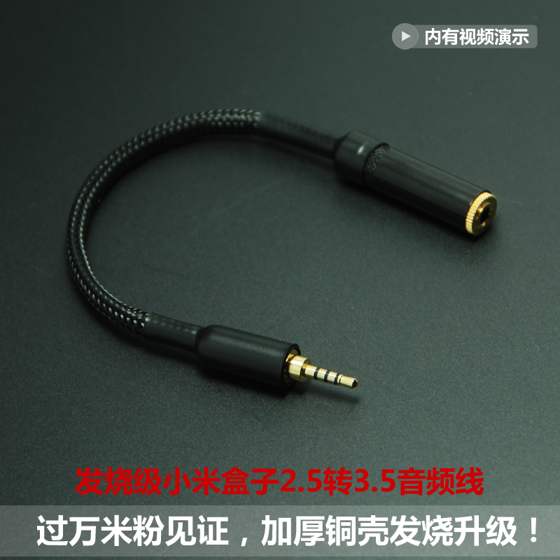 Ventilateur USB - Ref 401001 Image 5