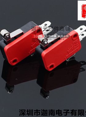 微动开关 KW9-155-1C25 枢轴金属滚轮短手柄 红黑外壳 15A250VAC