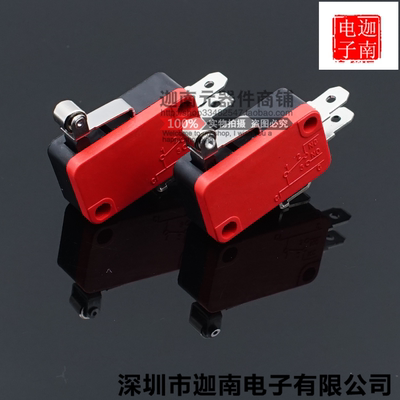 微动开关 KW9-155-1C25 枢轴金属滚轮短手柄 红黑外壳 15A250VAC