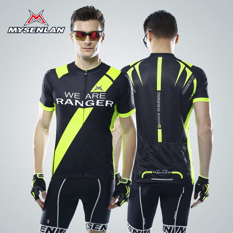 Tenue de cyclisme homme MYSENLAN - Ref 2216073 Image 1