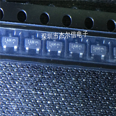 MMBT3904LT1G 2N3904 丝印1AM SOT23 ON 进口原装 可直拍 出样