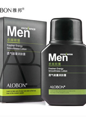 alobon/雅邦卓越能量120ml润肤露
