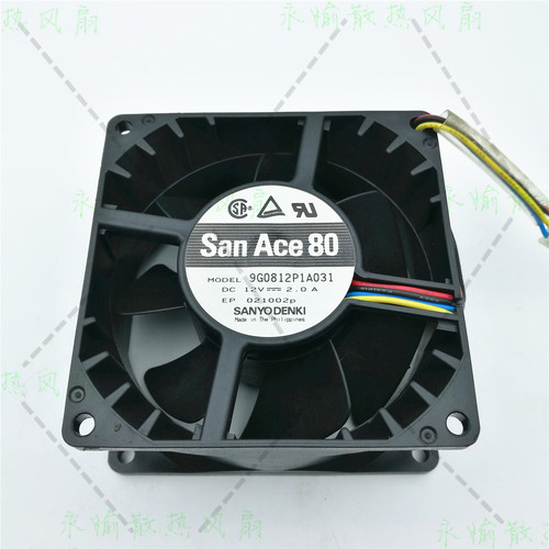 原装三洋 9G0812P1A031 12V 2.0A 8CM 8038 服务器 4线大风量风扇