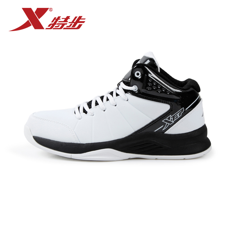 Chaussures de basketball homme XTEP - Ref 858303 Image 2