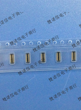 DF37C-20DP-0.4V(51)  20pin 0.4mm HRS品牌 手机连接器 原装正品