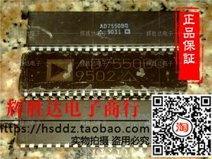 AD7550BQ进口现货，集成电路IC 批量供应