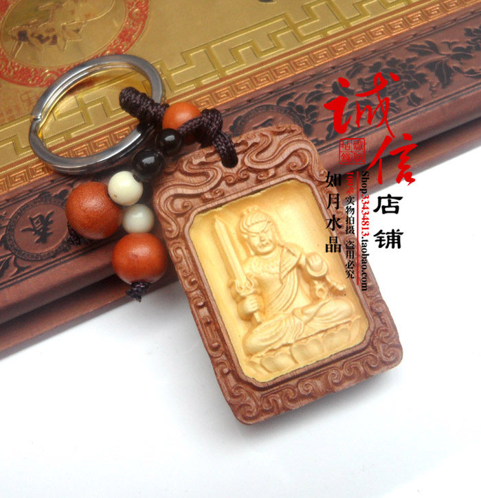 2026年不动尊菩萨天然桃木八大守护神钥匙扣聚财 属鸡吉祥物 1003