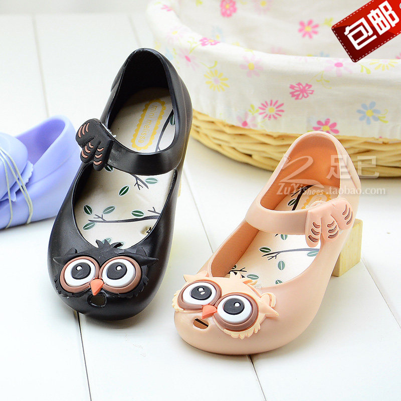 Pantoufles enfants en autre pour été - semelle plastique - Ref 1035366 Image 1