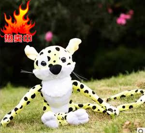 正品包邮追踪长尾豹马修公仔玩偶60厘米毛绒玩具情人儿童生日礼物