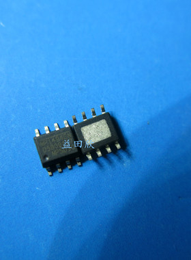 现货 MP1484 MP1484EN 车载常用降压电源模块IC芯片4.75V-23V 3A