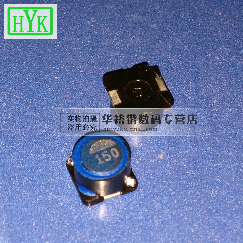 功率电感SLF7045T-150M1R1 CD7045-150M 15UH 7*7*4.5