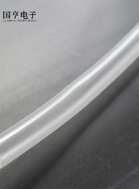 热缩管 透明 KHXC K-101 4mm 绝缘套管阻燃电工电线电缆热收缩管