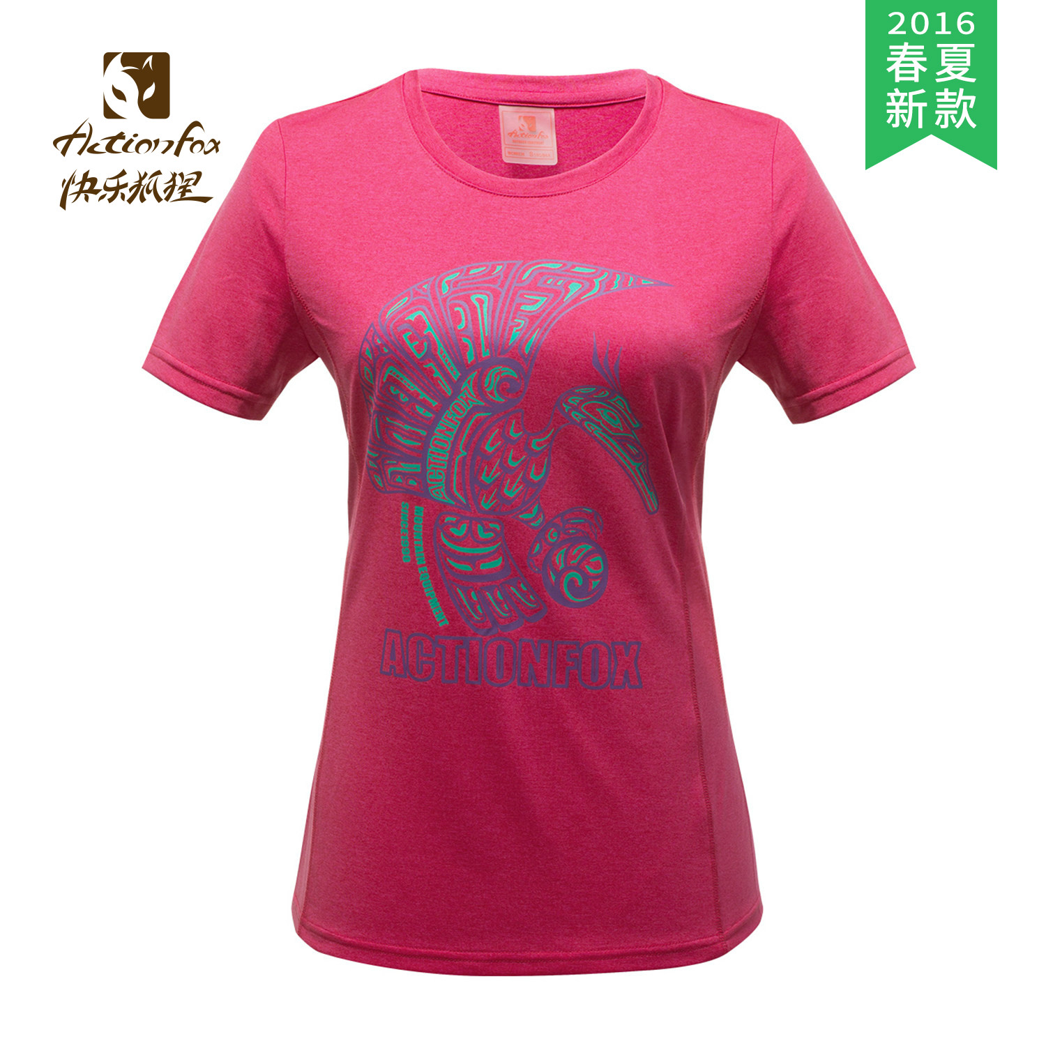 T-shirt sport pour femme ACTIONFOX à manche courte - Ref 2027498 Image 1