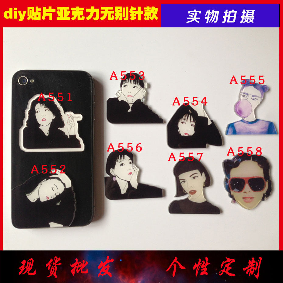 Broche en plexiglas - Ref 1183284 Image 1