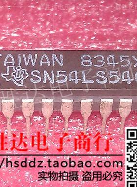 SN54LS540J进口现货，集成电路IC 批量供应