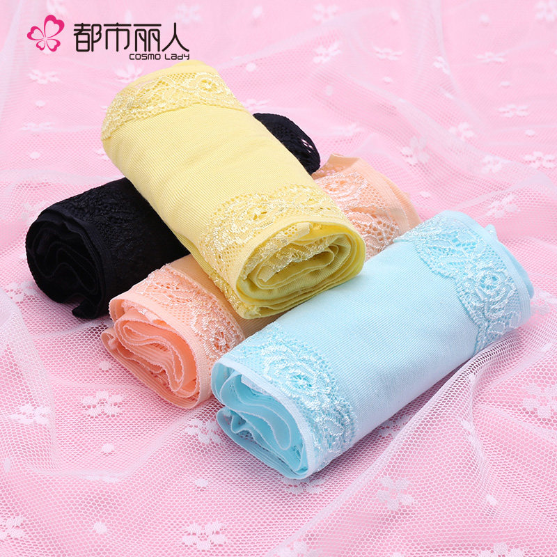 Slip - Ref 668334 Image 1