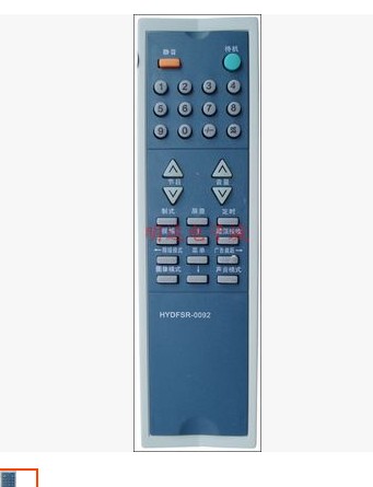 º£ÐŵçÊÓ»úÒ¡¿ØÆ÷HYDFSR-0092.ÊÊÓÃTF2906DH TF2968H TC2518F