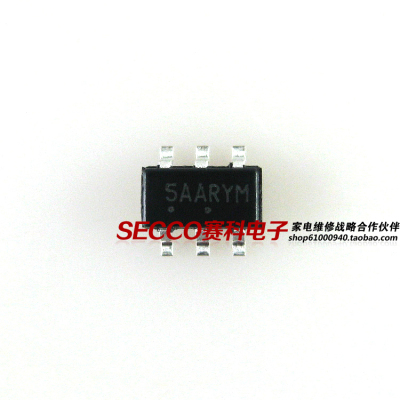 〖全新原装〗NCP1251 NCP1251ASN65T1G 贴片6脚 电源板IC集成电路