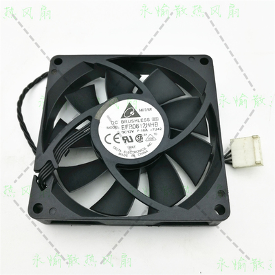 台达 EFB0812HHB 8015 12V 0.40A 8CM 4线PWM双滚珠CPU大风量风扇