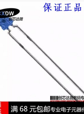 TSAL4400 3MM 红外发光二极管